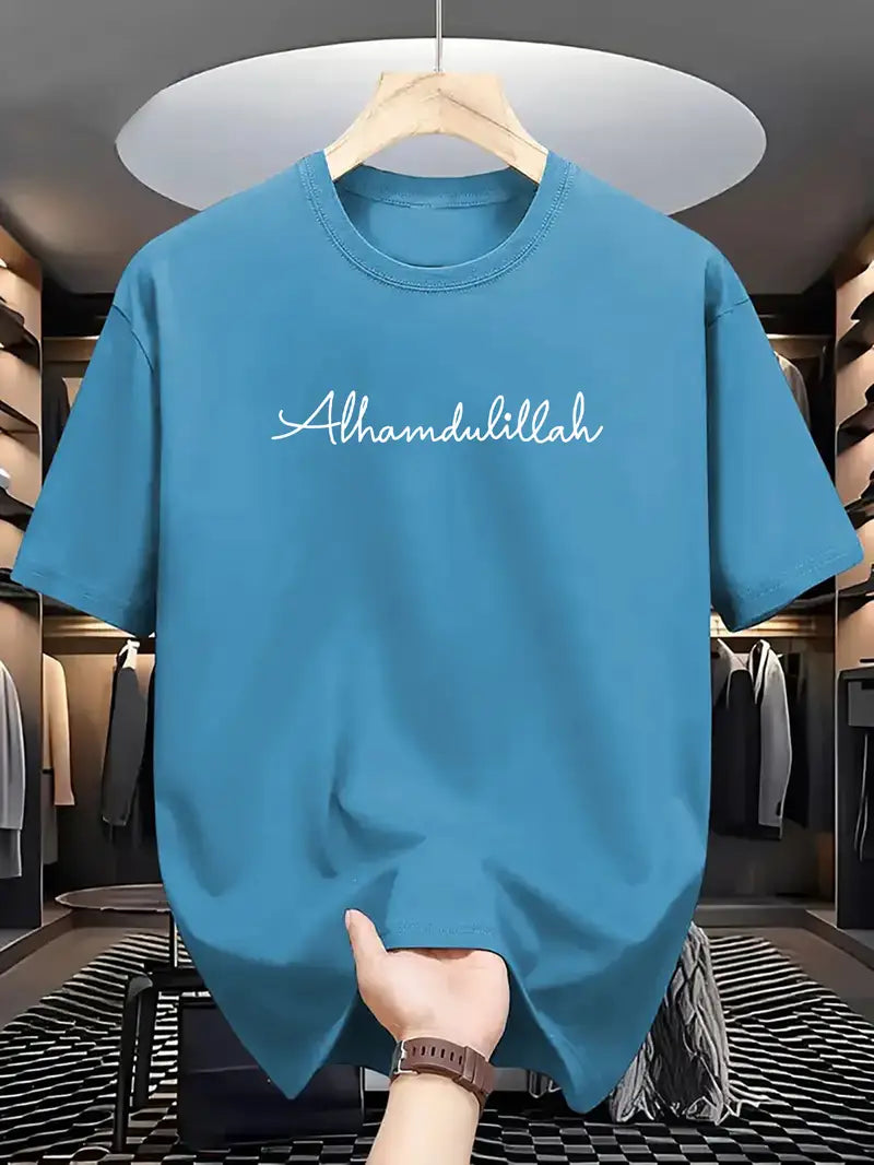 Alhamdulliah - Drop Shoulder Print T-Shirt
