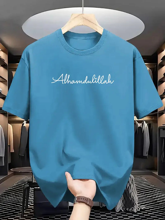 Alhamdulliah - Drop Shoulder Print T-Shirt